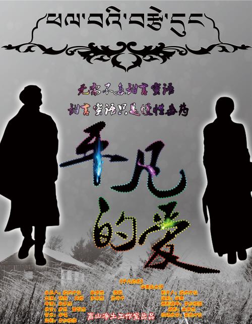 买个假的格洛夫城市学院毕业证