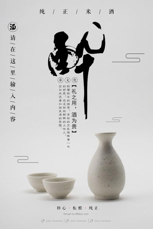 买个假的光大银行还款凭证图